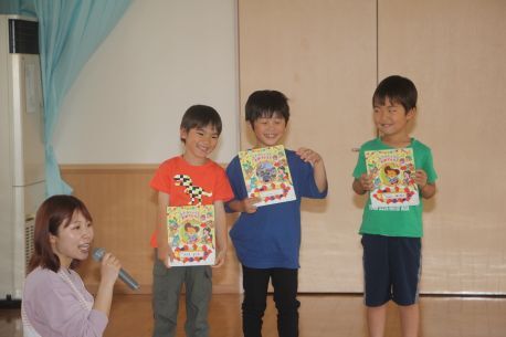 5月